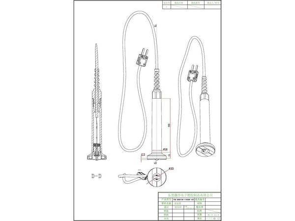 VOLTCRAFT VC-8307385