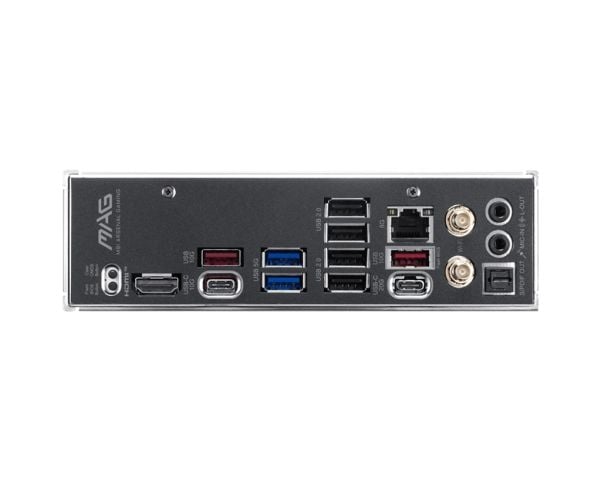 MSI - Hovedkort - ATX - Socket AM5 - AMD B850 Chipset - USB 3.2 Gen 1 - innbygd grafikk (CPU kreves) - HD-lyd (8-kanalers)