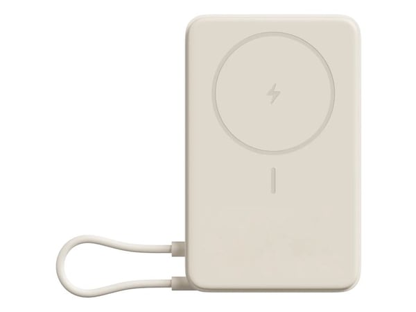 Xiaomi Magnetic Power Bank 10000 with Built-in Stand Beige | Xiaomi