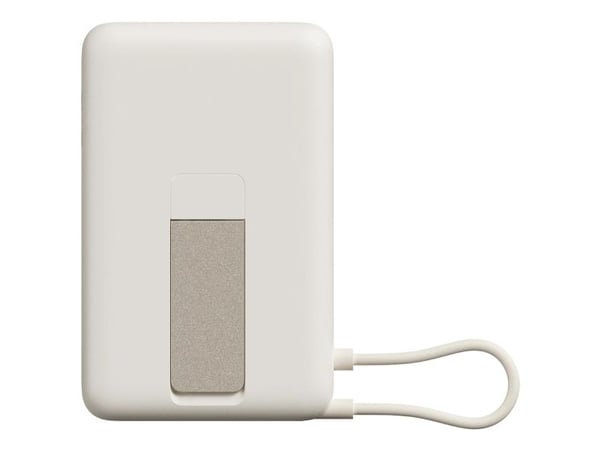 Xiaomi Magnetic Power Bank 10000 with Built-in Stand Beige | Xiaomi