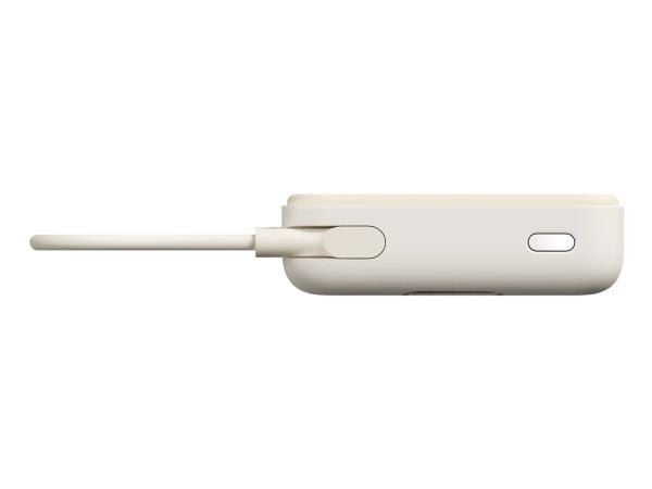 Xiaomi Magnetic Power Bank 10000 with Built-in Stand Beige | Xiaomi
