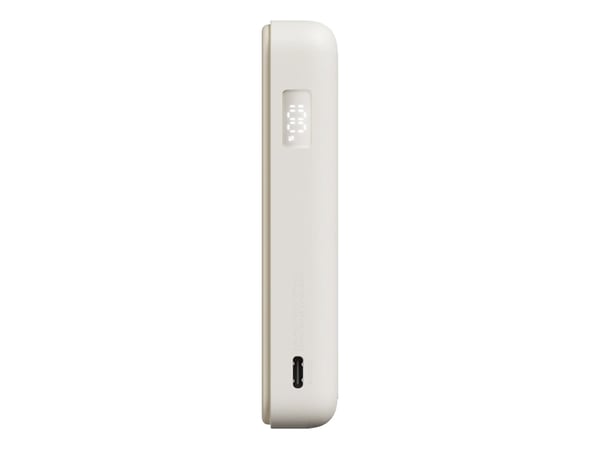 Xiaomi Magnetic Power Bank 10000 with Built-in Stand Beige | Xiaomi