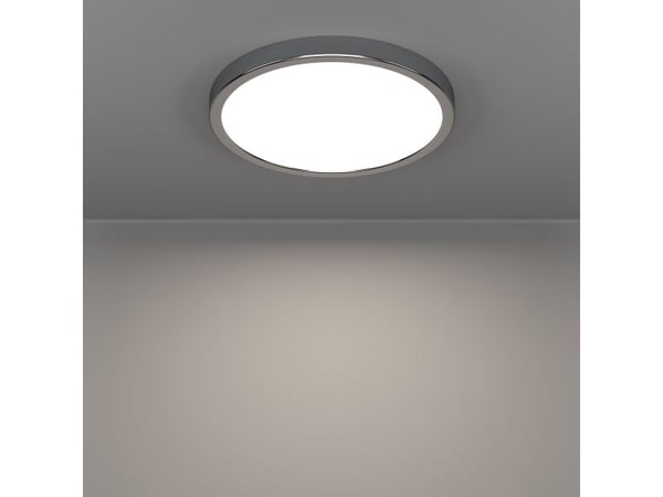 EGLO FUEVA 6, LED, 2000 lm, IP44, Kromi