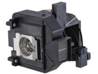 CoreParts - Projektorlampe (tilsvarer: ELPLP69, Epson V13H010L69) - 230 watt - 2500 time(r) - for Epson EH-TW7200, EH-TW8100, EH-TW9000, EH-TW9000W...