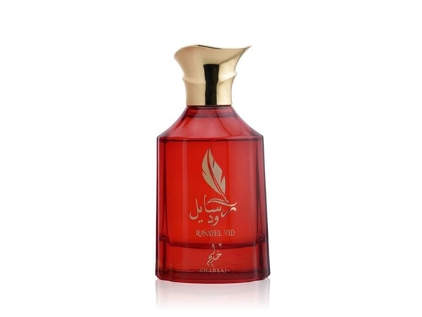 Khadlaj Rasayel Vid CPO U 20 ml