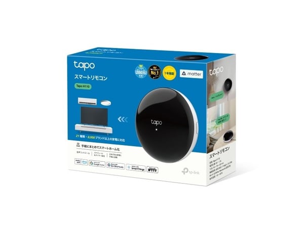 TP-Link Tapo H110, musta, Järjestelmä, -10 - 40 °C, Langaton, 802.11b, 802.11g, Wi-Fi 4 (802.11n), 79 mm
