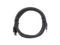 Logitech - Kamerakabel - USB (hane)