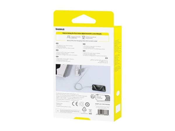 Baseus Silky USB-C/USB-C pikalatauskaapeli 1m 100W valkoinen