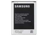 Samsung - Batteri - Li-Ion - 3100 mAh - for Galaxy Note II