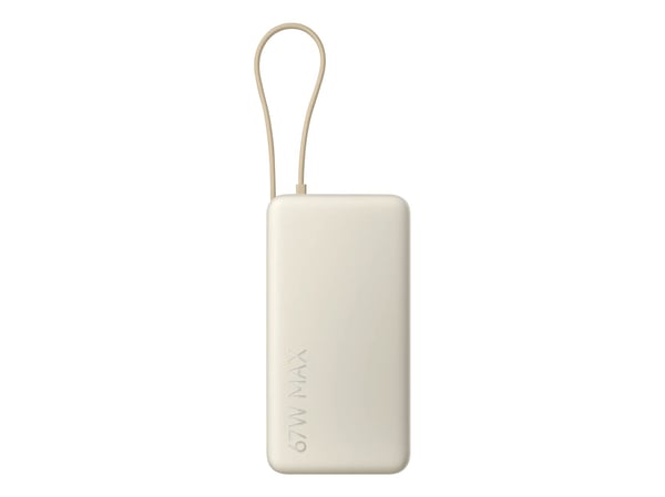 Xiaomi PB2067 - Strømbank - integrated cable - 20000 mAh - 74.37 Wh - 67 watt - 3.25 A - Fast Charge, QC 2.0, QC 3.0, QC 3.5, PD 2.0, Power Deliver...