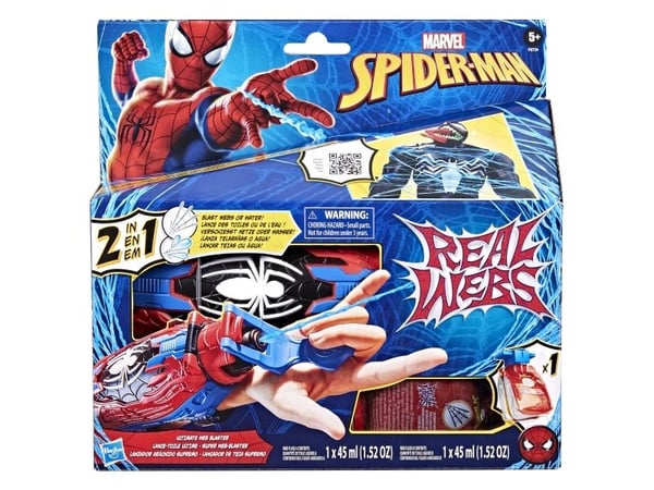 Spider-Man Ultimate Blaster Gel & Water