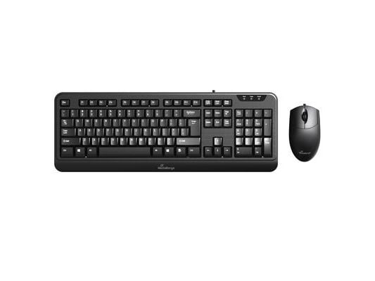 MediaRange MROS108-GR, Fullstor (100 %), Kabel, USB, QWERTY, Svart, Mus inkluderad