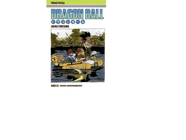 Dragon Ball 25 (pakke: 4 stk.) | Akira Toriyama | Språk: Dansk