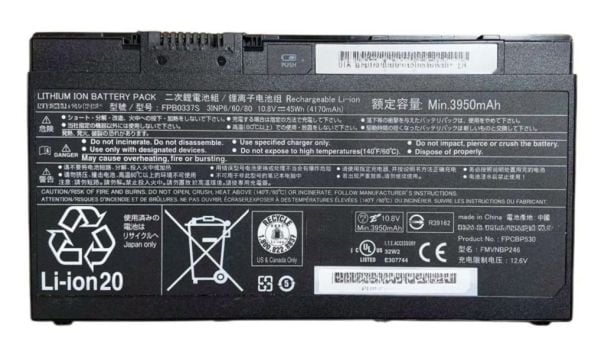 CoreParts MBXFU-BA0043, akku, Fujitsu, LifeBook SH782