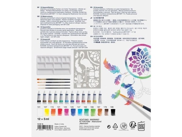 FABER-CASTELL akvarellfargesett assorterte farger 12 tuber 5,0 ml tuber, 4 syntetiske pensler, 1 sjablong og 1 blandepalett ml (169618)