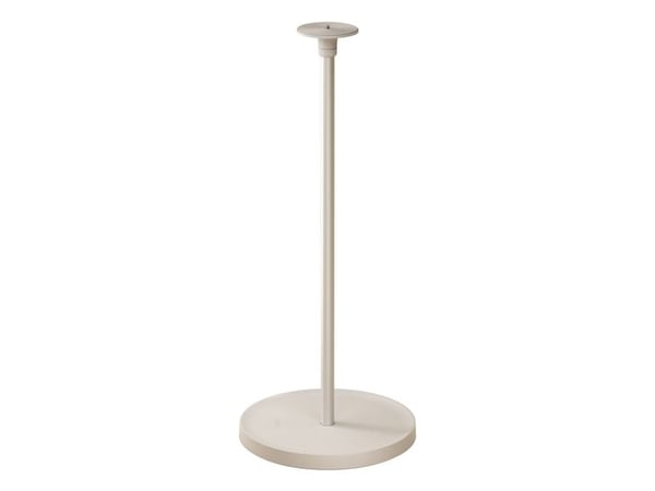 XGIMI gulvstativbase for HORIZON S-serien XGIMI gulvstativbase for HORIZON S-serien