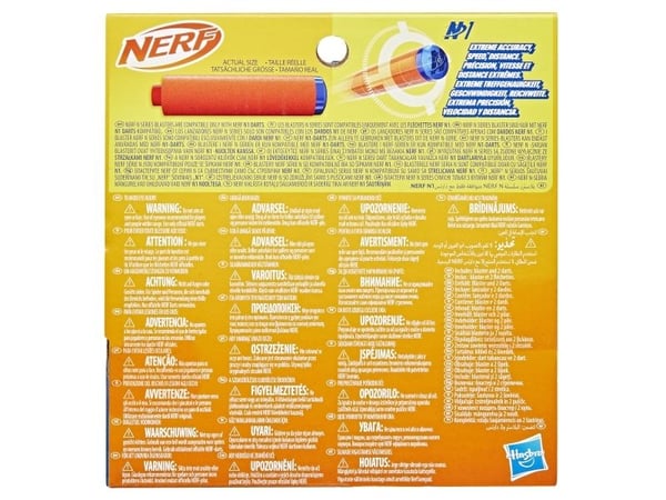 NERF N-Series Flex
