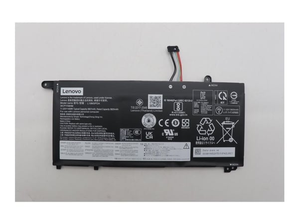Lenovo - Batteri til bærbar PC - litiumion - 3-cellers - 3907 mAh - 45 Wh - FRU