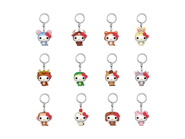 Funko POP nøkkelring HK Animals 12 stk PDQ