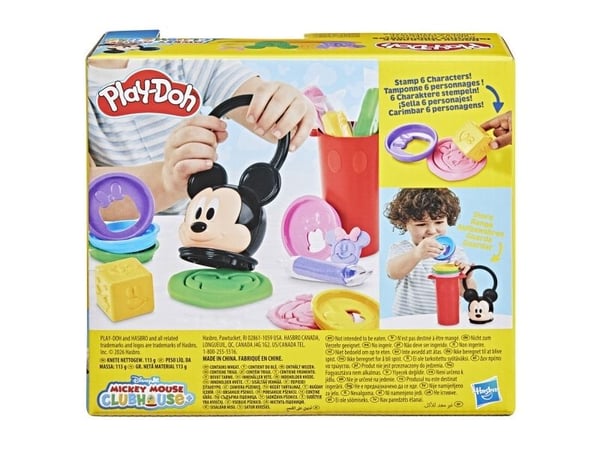 Play-Doh Disney Jr. Happy Stackable