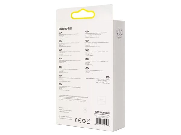 Baseus Crystal Shine, 2 m, Lightning, USB A, Hankjønn, Hankjønn, Fiolett