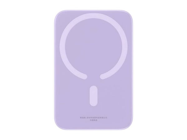 Baseus Magnetic Mini 6000mAh 20W MagSafe lilla