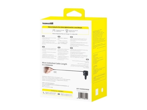 Baseus Enjoyment Max -autolaturi USB-C + salamakaapelit 60W Musta