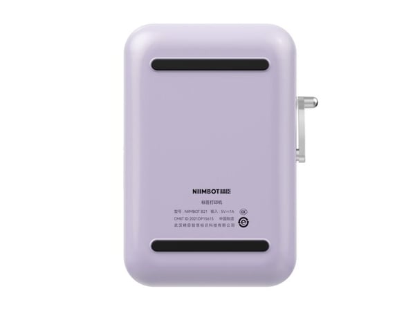 Niimbot B21 Pro Portable Label Spausdintuvas (violetinė)