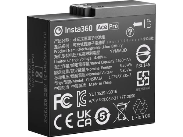 Insta360 - Batteri - Li-Ion - 1650 mAh - 6.35 Wh - for Insta360 Ace Pro
