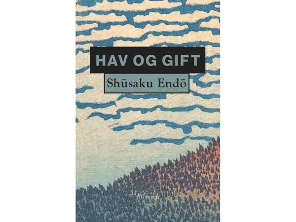 Hav och gåva | Shusaku Endo | Språk: Danska