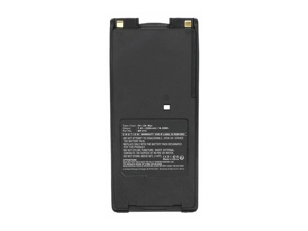 CoreParts - Batteri - 7.4 V, for two-way radio - 2200 mAh - 16.28 Wh