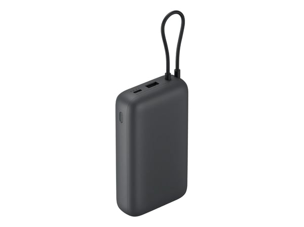 Xiaomi PB2020MI - Strømbank - integrated cable - 20000 mAh - 74 Wh - 22.5 watt - 3 A - Fast Charge - 3 utgangskontakter (USB-C, USB) - mørk grå