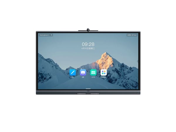Yealink MeetingBoard 75C EDLA - 75" Diagonalklasse LED-bakgrunnsbelyst LCD-skjerm - interaktiv - med built-in interactive whiteboard, touchscreen (...