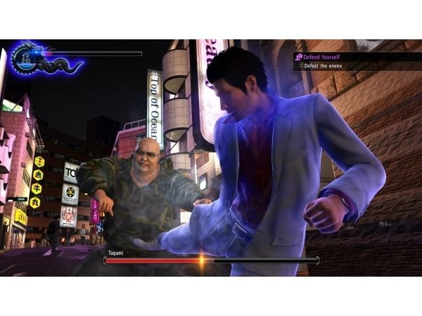 SEGA Yakuza 6: The Song of Life PS4, PlayStation 4, M (Mature)