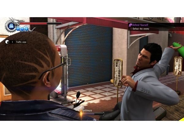 SEGA Yakuza 6: The Song of Life PS4, PlayStation 4, M (Utviklet)