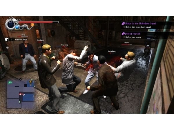 SEGA Yakuza 6: The Song of Life PS4, PlayStation 4, M (Utviklet)