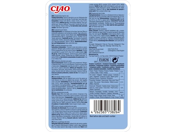 Ciao Broth kylling med tunfisk-oppskrift våtfôr