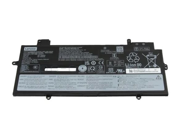 Lenovo - Batteri til bærbar PC - litiumion - 4-cellers - 3695 mAh - 57 Wh