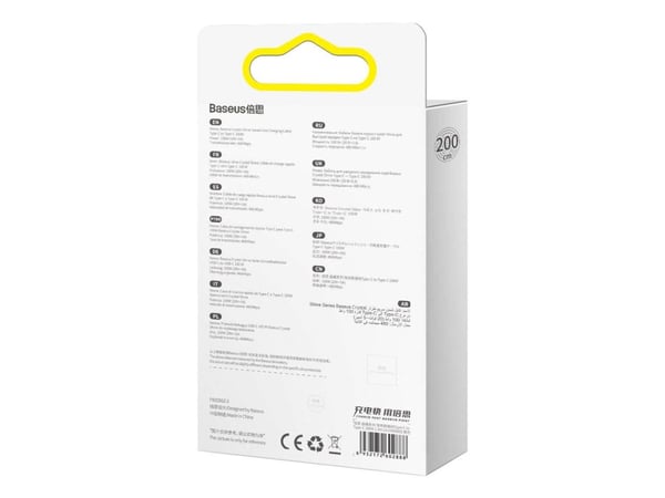 Baseus CAJY000705, 2 m, USB C, USB C, USB 2.0, 480 Gbit/sek, violetti