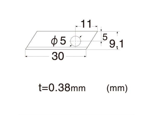 Leikkuuterät NT-Cutter Q-100P:lle 2/sarja