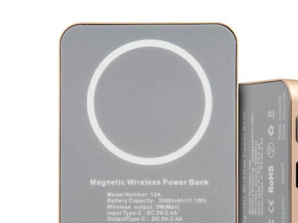 Powerbank Guess MagSafe GUPBMSVSLG 3000 mAh Guld (GUPBMSVSLG)
