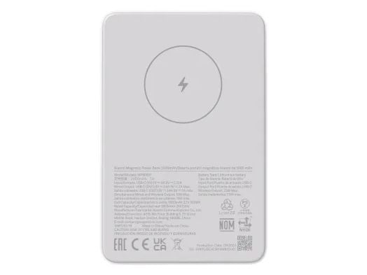 Xiaomi WPB0507 - Strømbank - magnetisk - 5000 mAh - 18.5 Wh - 20 watt - 2.4 A (USB-C) - hvit
