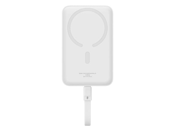 Baseus P1002210B223-00, 10000 mAh, Lithium Polymer (LiPo), Trådløs lading, 30 W, Hvit
