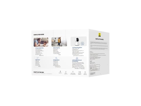 Baseus Security P1 3K inomhuskamera (EU-version) - vit