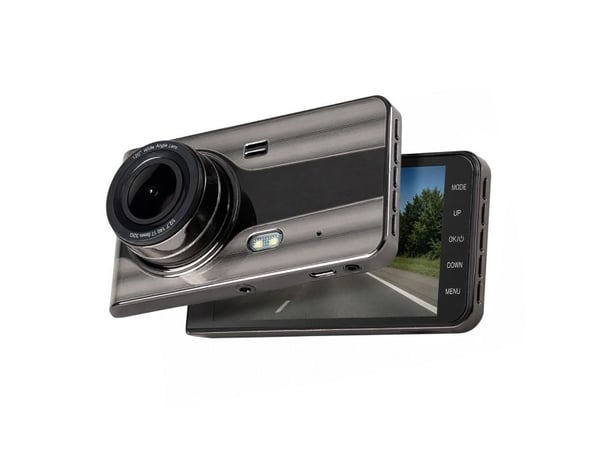 DVR979G Full HD G-sensor LCD bil videoopptaker med ryggekamera - beige