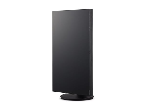 EA272QB 27IN TFT 2560X1440 16:9 | 6MS USB-C LAN SVART