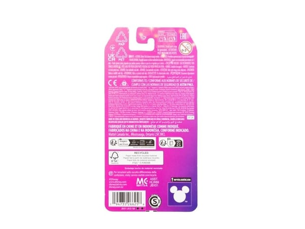 Disney Princess Jasmine Core Small Doll, Pieni nukke, Naaras, 3 vuosi/vuosia, Poika/tyttö, 95,4 mm, 50 g