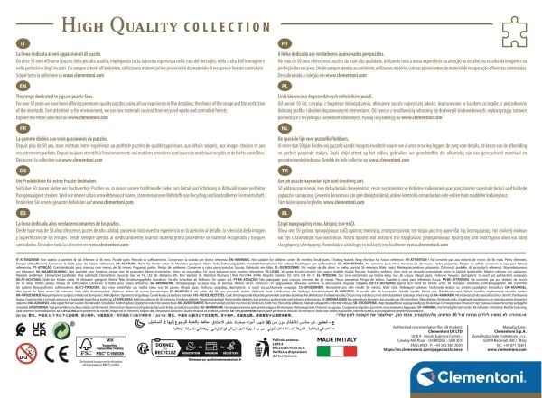 Clementoni puslespill HQC The Old Shoe House, 500 brikker