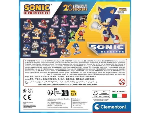 Clementoni Puslespil Square Box - Sonic, 180 brikker