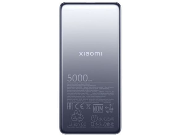 Xiaomi - Strømbank - ultra slim - 5000 mAh - 19.4 Wh - 20 watt - 2.4 A (USB-C) - sølv